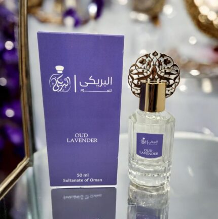 OUD LAVENDER